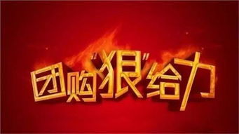 足疗文案励志—足疗店火爆文案？