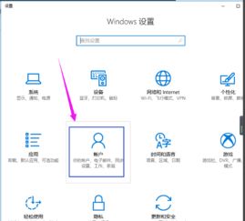 win10版本号显示去除