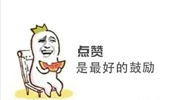 小小小小小小小笑话