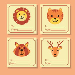 图片免费下载 动物卡片素材 动物卡片模板 千图网 