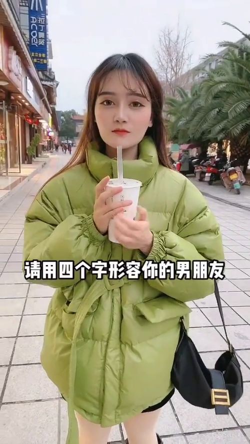 千万不要随便在街边采访女孩子,后果很严重 