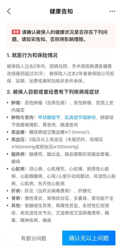 抉择造句,选择和抉择的区别？