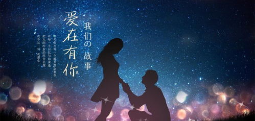 心理学 男人在这三个方面越强,婚姻就越幸福