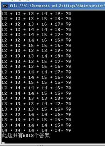 世界上最神奇的一组数字，列出你的理由。谢谢了