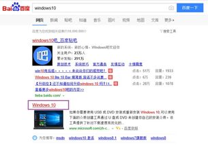 win10怎么量产优盘