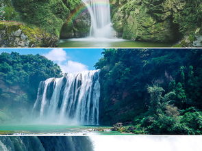 高清瀑布林涧山水自然风景背景图图片设计素材 模板下载 31.90MB 其他大全 