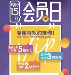 云霄香烟购买指南，知乎会员分享经验与技巧-第3张图片-香烟批发平台