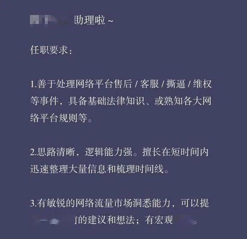 中国人最爱的算命项目,星座和塔罗牌都输给了它