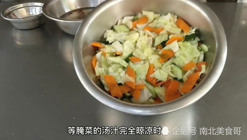 几个小时就能吃的泡菜你会做吗 方法特简单口感爽脆,看完记得收藏哦 