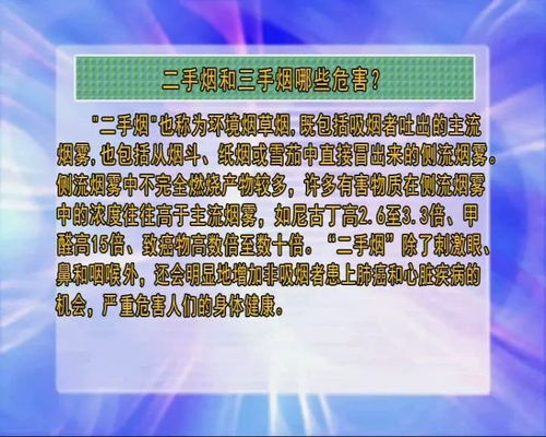 2021年农历十月初三这一天可不可以出殡(2021农历十月初三日子好吗)