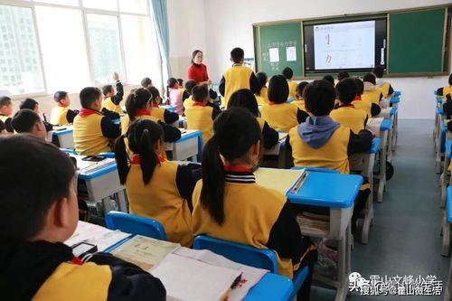 霍山县2021年小学 书法练习指导 优质课教学比赛在霍山文峰小学成功举办