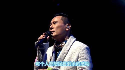 被遗忘的经典歌曲