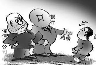 足以令你倾家荡产的三句话 经典