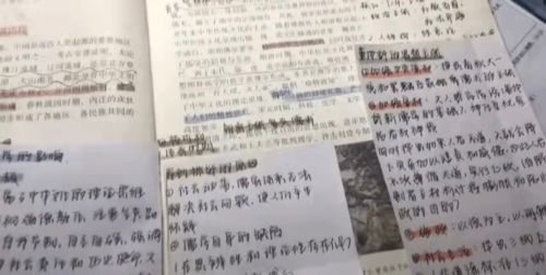 高中生吐槽教材,课本上的重点都不考,评论区引起学生共鸣