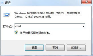 win10如何删除c盘windowsbt