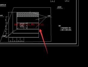 CAD看图软件怎么进行对一张建筑图纸进行面积测量 