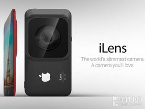 苹果12原相机后置怎么调好看(苹果12原相机后置怎么调好看呢)