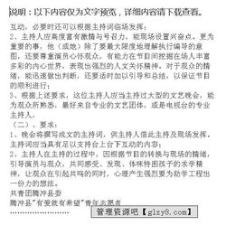 市场策划方案范文_谁有市场部的工作总结和市场部的工作计划参考一下？