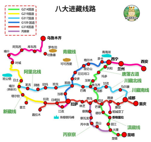 旅游地图做得太漂亮了,到底是怎么做的 分享地图制作过程 