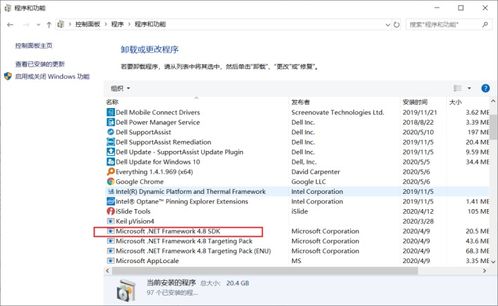 论文用百度的文字查重严重吗 百度论文查重检测系统会影响论文重复率吗？