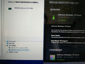 win10n卡安装哪个好