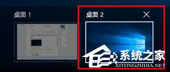 win10怎么隐藏正在运行的图标