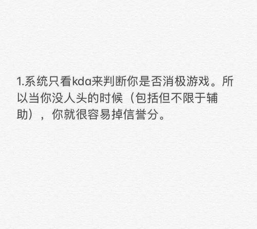 上分冷知识你知道几个 超过10秒等待建议直接退出,举报啥用都没有