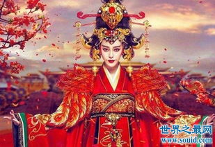 中国历史上十大最美的皇后,吕雉窦漪房你们听说过吗 