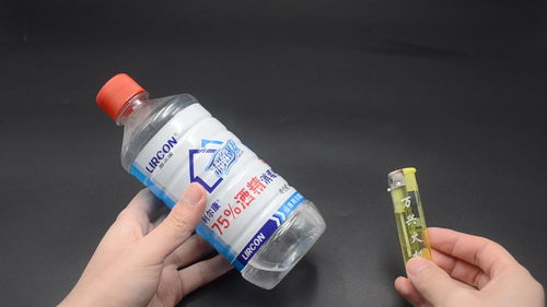 家里消毒用酒精怎么用