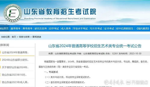 词汇查重网：一键查重，省时省力