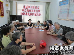 联系服务党员群众方面对照检查材料(普通党员群众路线个人对照检查材料)