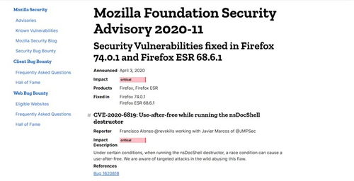 IT外包解决方案 Firefox 修复两个零日漏洞,建议用户尽快升级