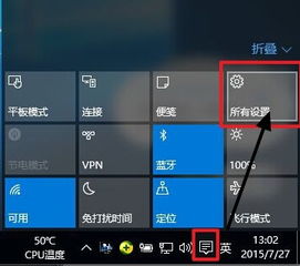 win10电视无法设置分辨率