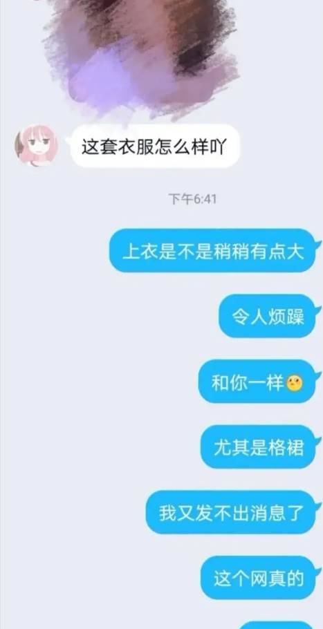 两个沙雕开始恋爱有多有意思 网友 真的是无时无刻都又甜又好玩