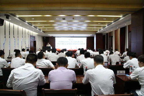 中铁四局上海公司召开2021年上半年经济运行分析会