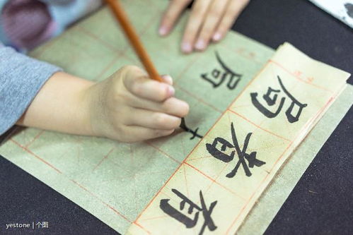 孩子起名要注意的36个字 