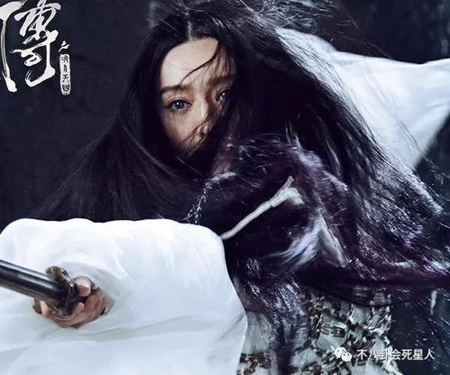 她们都是 白发魔女传 的 练霓裳 ,一个幸福美满,一个摊上大事 