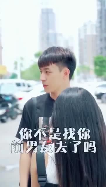 怎么跟女朋友说分手