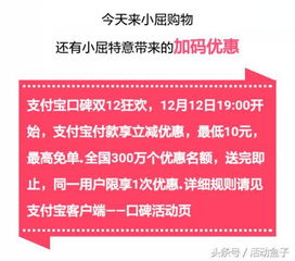 两篇文案如何通过查重提升用户体验？