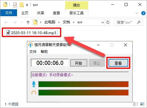 关于微信聊天的诗句