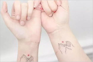 哪对情侣手纹最好看 测在爱情中你能保持理性吗 