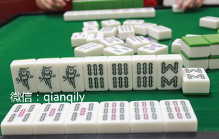 打麻将8个必胜技巧