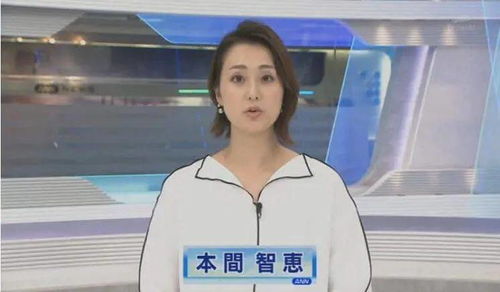 女主播的衣服居然是画上去的 网友 对不起,是我看错了