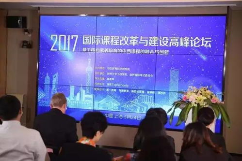 汇聚集团是干什么的 汇聚国际教育集团诈骗怎么样