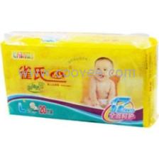 广州婴儿用品(广州纸尿裤批发市场在哪里啊)