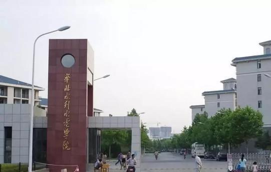 河南省最牛的四所理工大学,两个在郑州一个在洛阳,有你的母校吗
