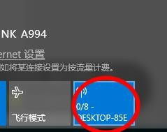 win10设置为剪切移动