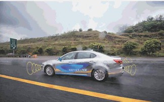 Changan Auto launches 2,000km driverless test