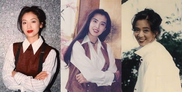 90年代的香港女星列表 (90年代的香港女星列表警察)