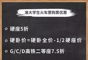 录取通知书最迟什么时候到？